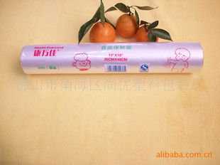 家居日用品 日常生活中的隐形功臣