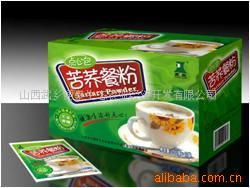 服饰产业招商平台的新定位 从食品到时尚的跨界思考