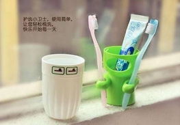 梦游牙刷架 创意家居生活礼品新宠