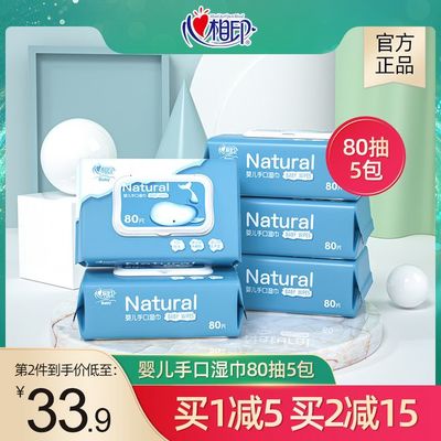 家居日用品淘宝天猫主图设计全攻略