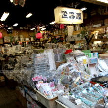 宁海县乐洁日用品厂 专业生产厨房、浴室及家居服饰用品