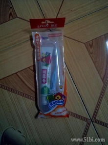 金账户专享日用品与食品一站式购 我的晒单分享